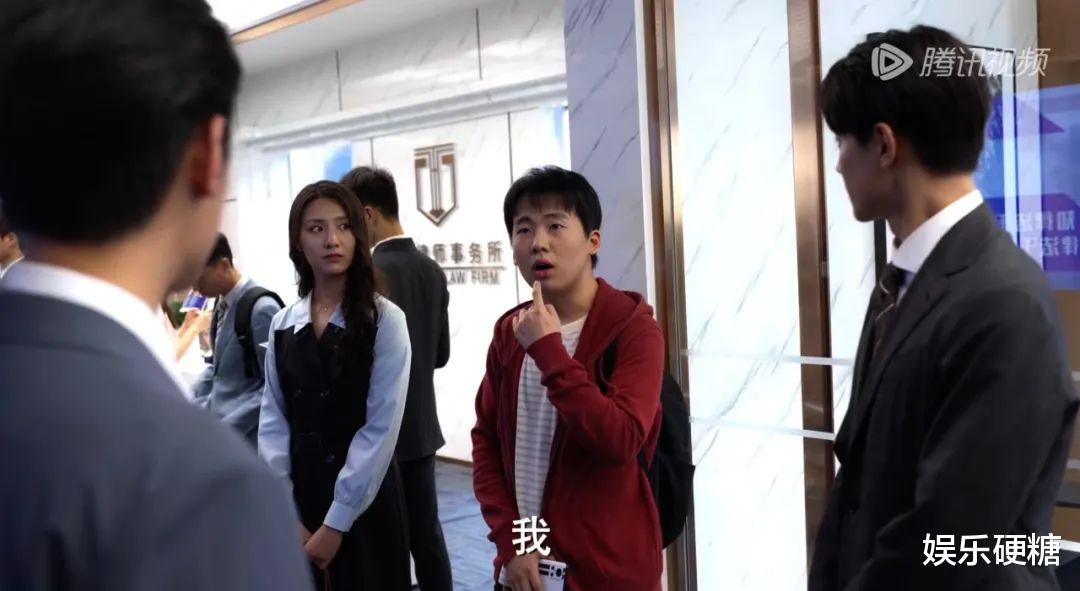 靳东|国剧职场里的两个男人