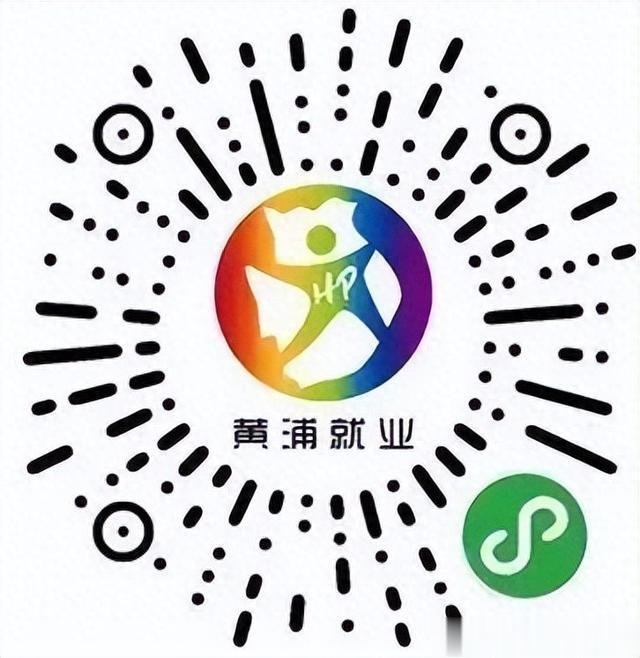 一周招聘，“职”等你来