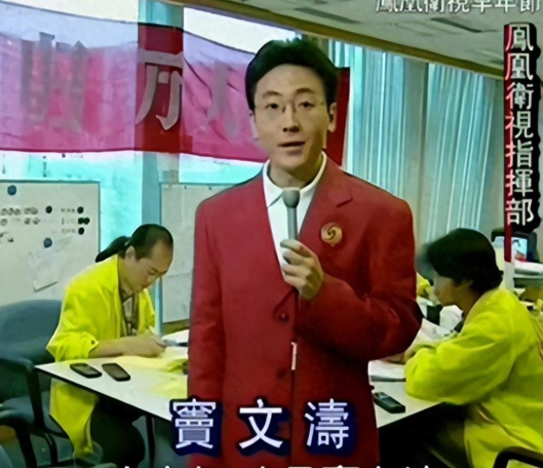 自爆与两名女主持同眠一张床,当了十年的地下情人,56岁还没玩够