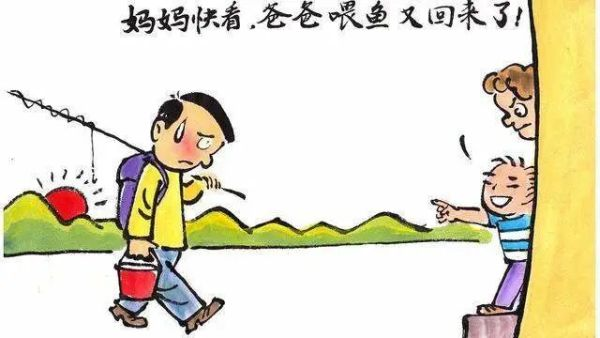 立夏|立夏过后，“三小”天气出钓往往渔获颇丰，你知道吗？