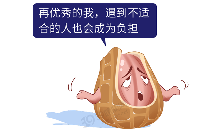 吃花生就能预防心血管疾病？医生：有用，但4类人千万不要吃