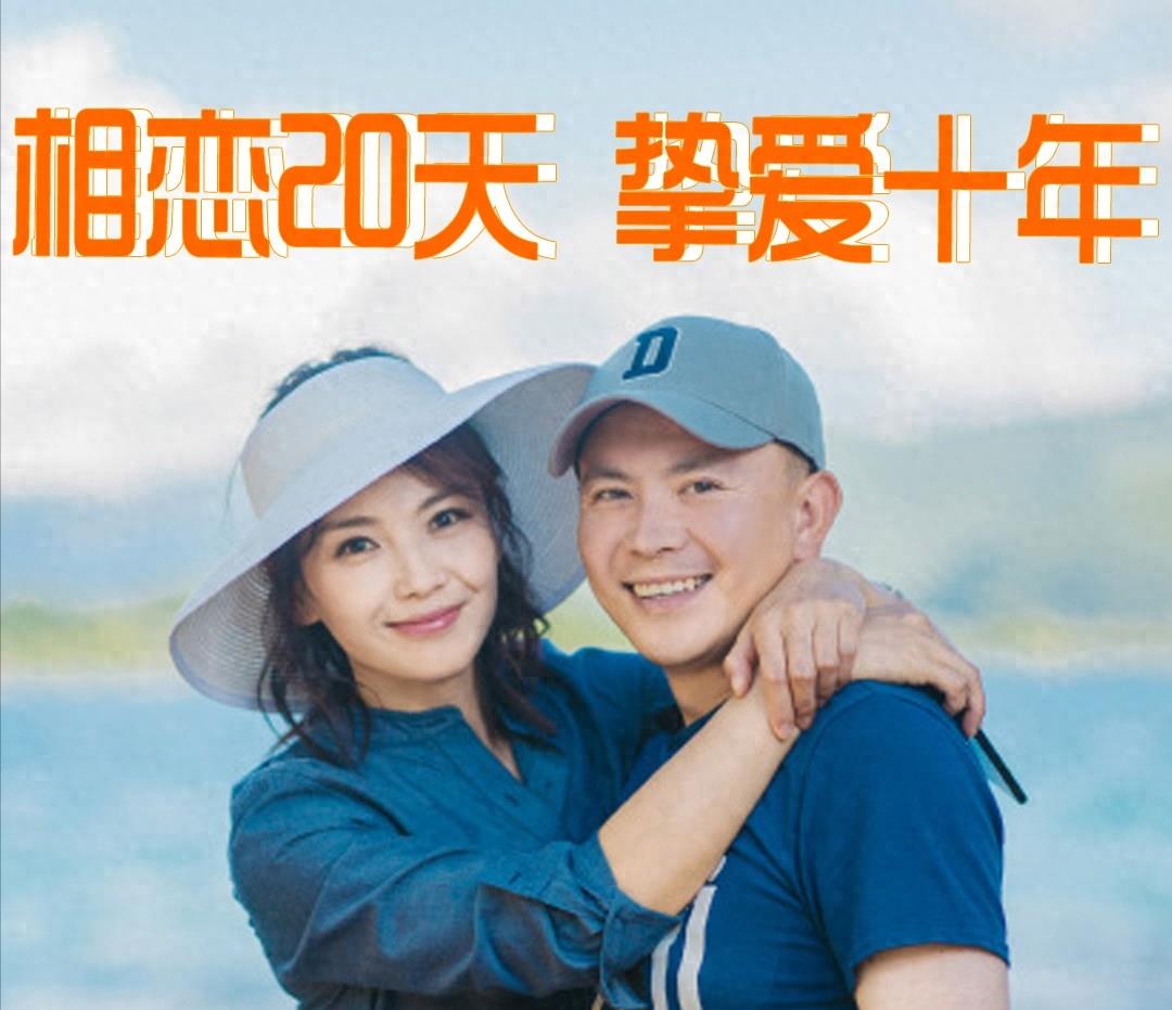 私交混乱?这一次,再多的名和利都救不了45岁的刘涛?都是危言耸听