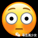 这是刘诗诗大姨?