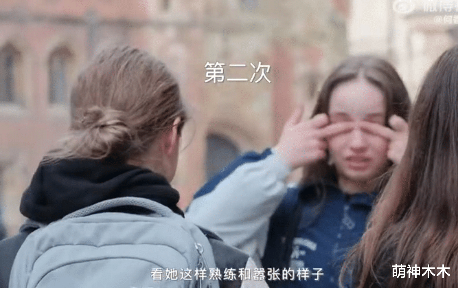 赵露思 迪奥彩妆广告涉嫌辱华！外网评论区翻车，代言人热巴被骂没骨气