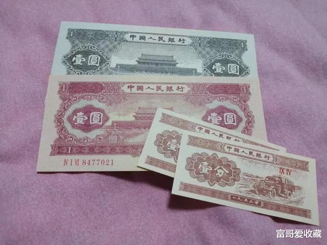 |“老纸币”的收藏价值如何呢？
