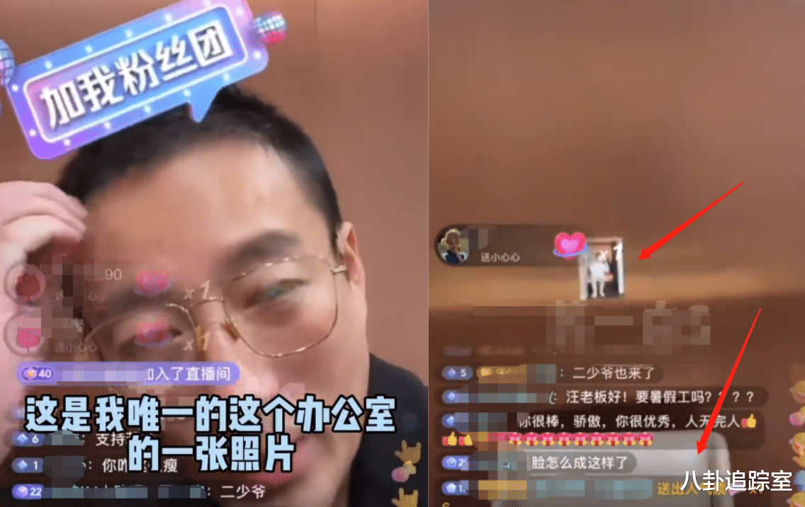 具俊晔|可悲！大S全心照顾具俊晔，汪小菲再演宠女戏码，玥儿被亲家退婚