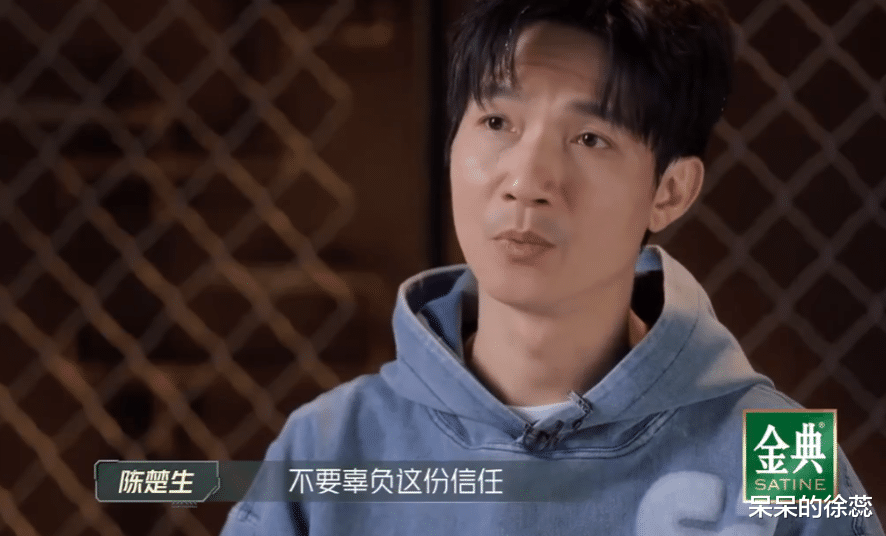 《披荆斩棘》人气大洗牌,陆毅第5,王耀庆第4,冠军当之无愧!