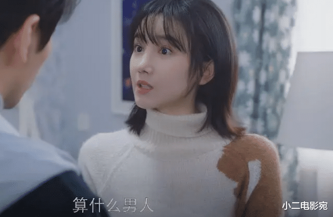 仅播2集就收视大爆，陈晓一出手，直接给两大卫视带来“王炸”