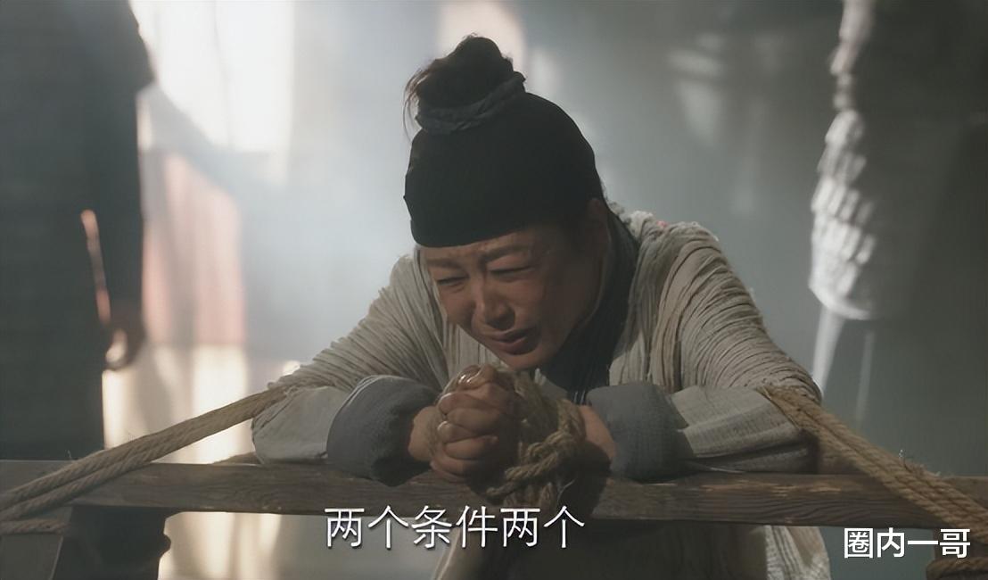 当“硅胶脸”混进央视献礼剧,高颜值被打回原形,演技再好也拉垮