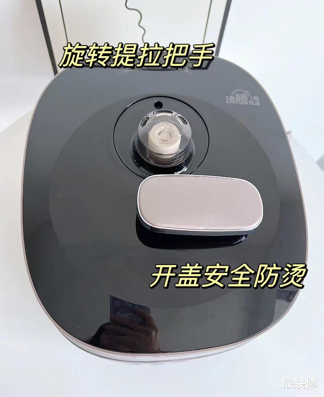 |电饭煲和电压力锅有何区别，哪个煮饭好吃？看懂这篇文少花冤枉钱