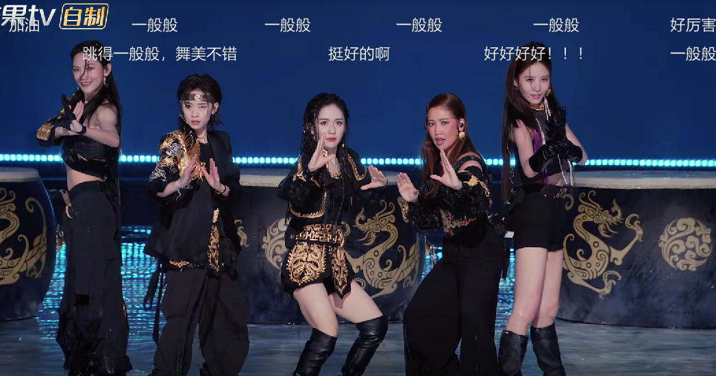 浪姐4|《浪姐4》好失望,姐姐们又懒又迷之自信,有两位已拿烦人卡!