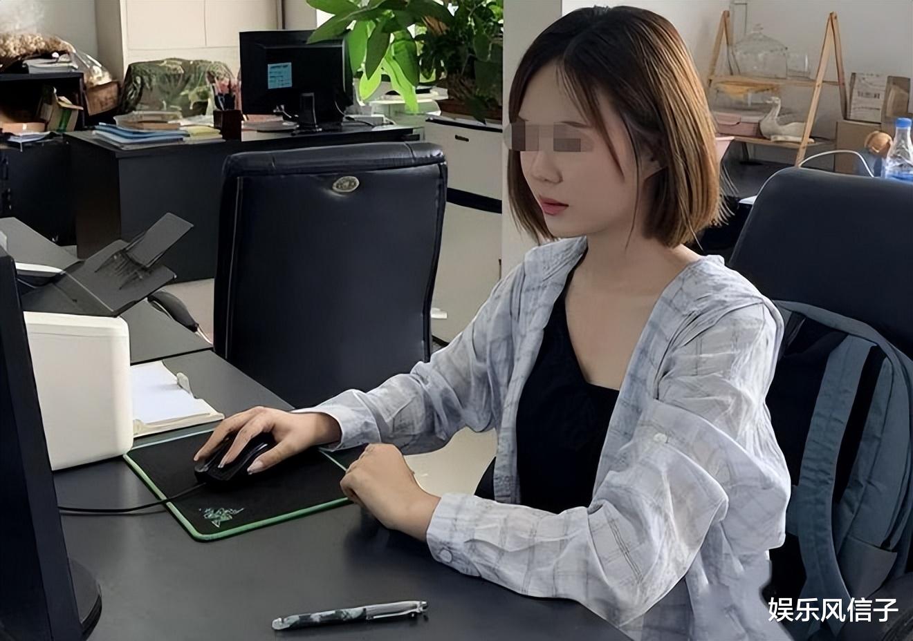 河北公职美女被曝不忠,照片曝光貌美身材好,9分钟视频被流出