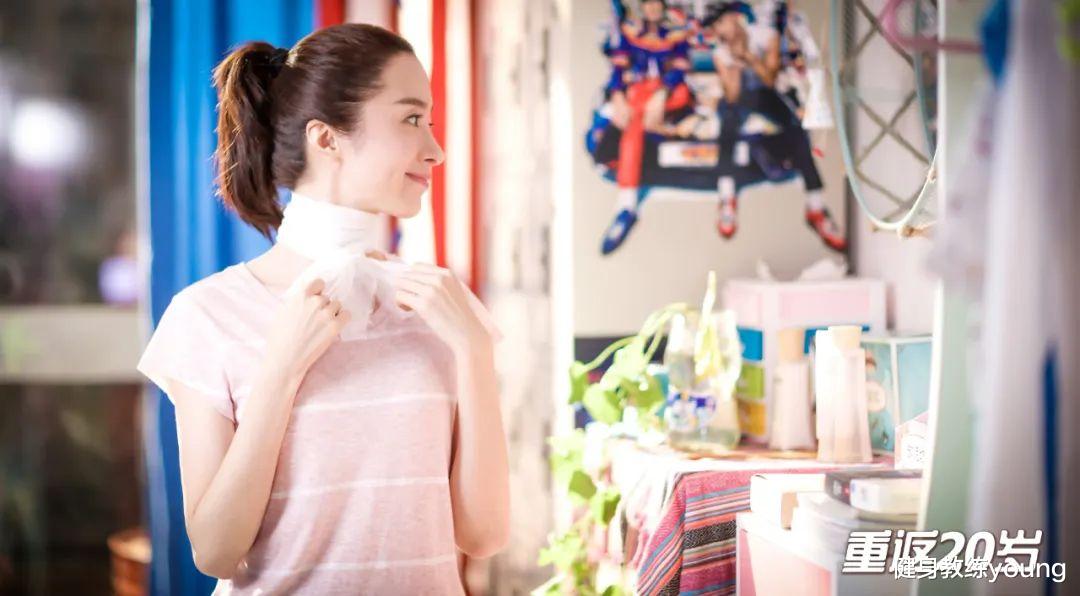 胡冰卿，爱美食却不胖，5个瘦身秘籍养成86斤体重