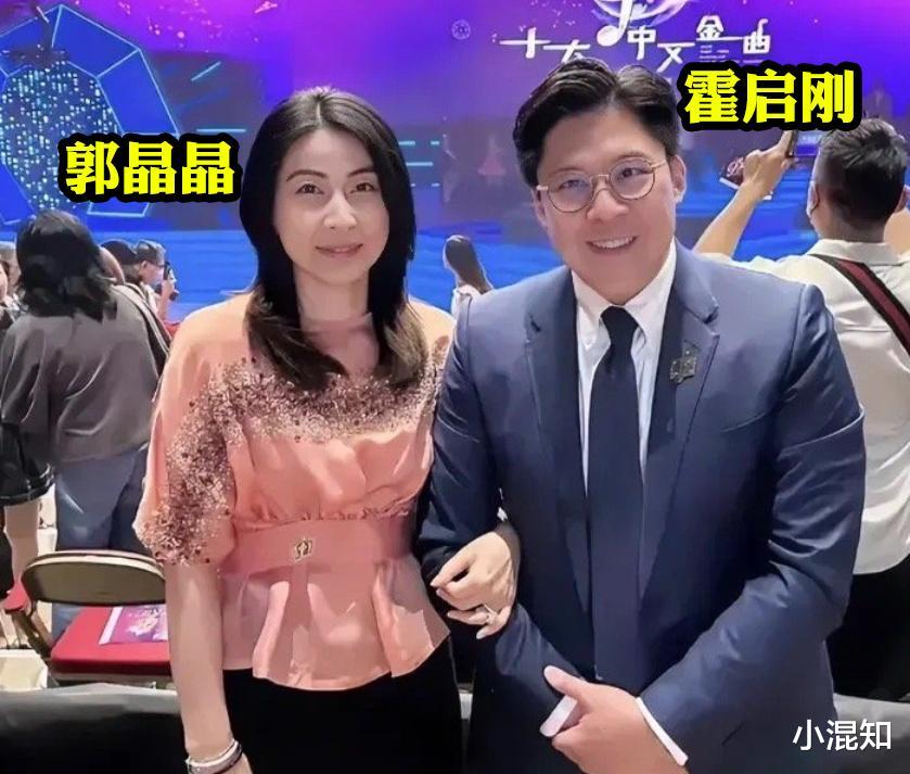 岳西|霍启刚为郭晶晶过母亲节,一家五口小女儿颜值出众,家中装修被嘲