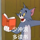 真的不是郑小康