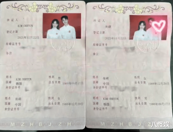 张檬庆结婚2周年，获小五送花投喂超甜，自曝生完娃去植发引热议