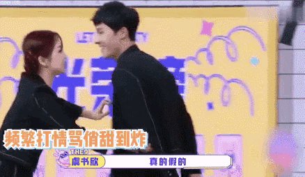 吴倩|还没走出情伤？她到底经历了什么？