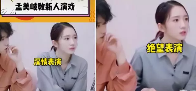 口碑越来越差的7大综艺:观众都看不下去了,节目还厚着脸皮办