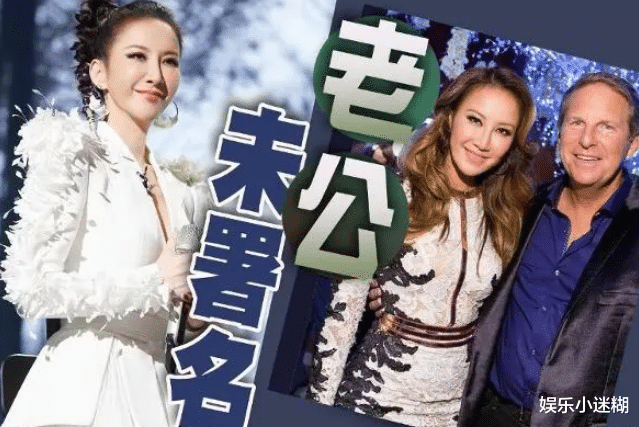 李玟成摇钱树?追思会将全球直播,10亿遗产被瓜分,扶灵人士曝光