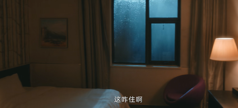 求求导演来趟凡间吧,国产剧尽是家里只剩600万现金的“穷人”了