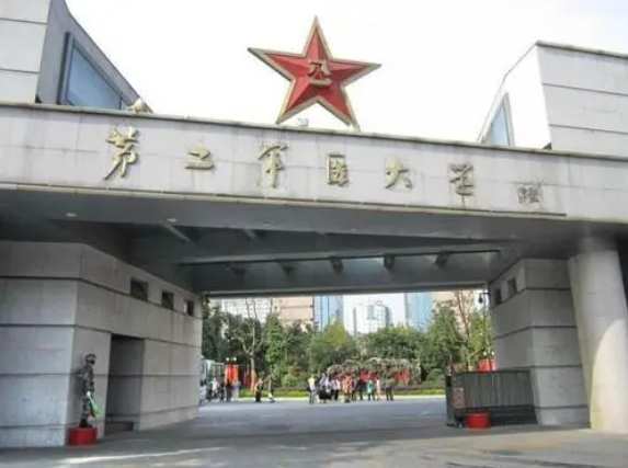 求职|毕业还好找工作却又低调的医科大学来了