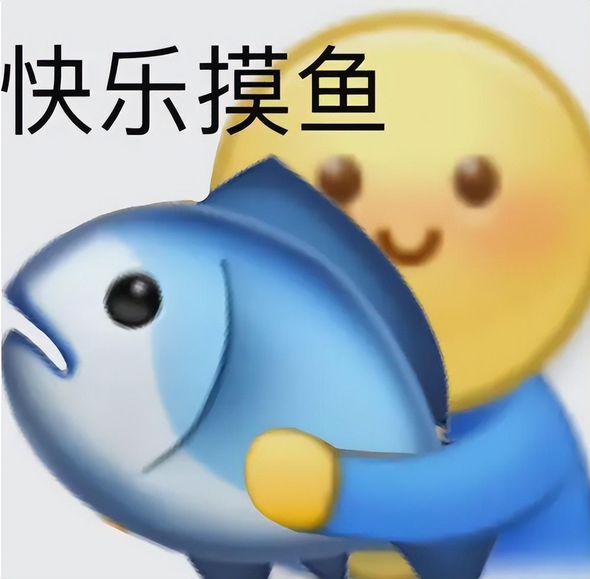 揭秘!那些和你一起摸鱼的同事,到底是怎么连跳三级的?