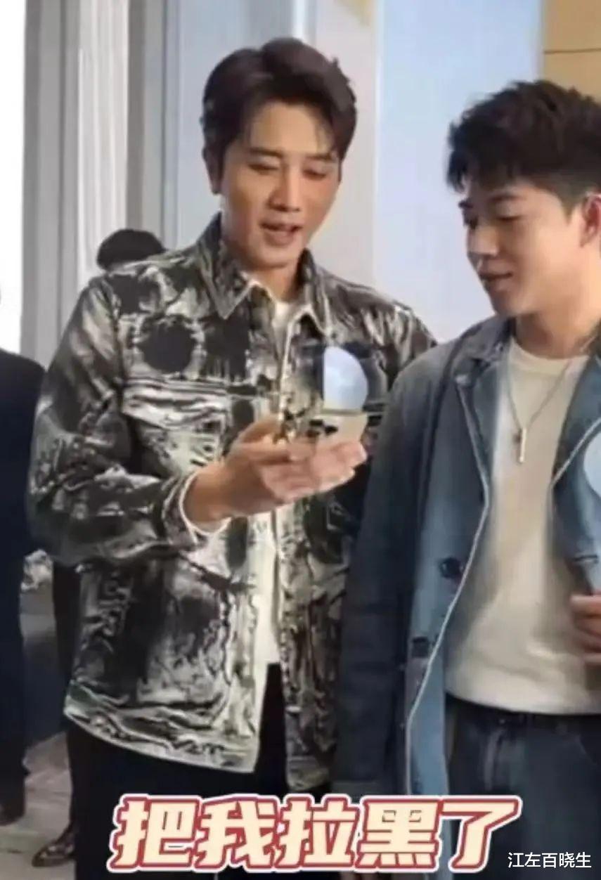 自视清高的208,王楚然的路走到头了