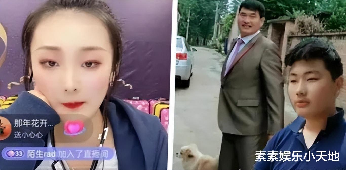 陈亚男订婚很喜庆,一大叠彩礼用喜盒装着,男方气质很好