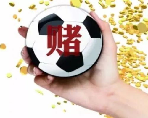 穿衣搭配|申花泰山两强陷入赌球风波!中超联赛还能正常进行吗?