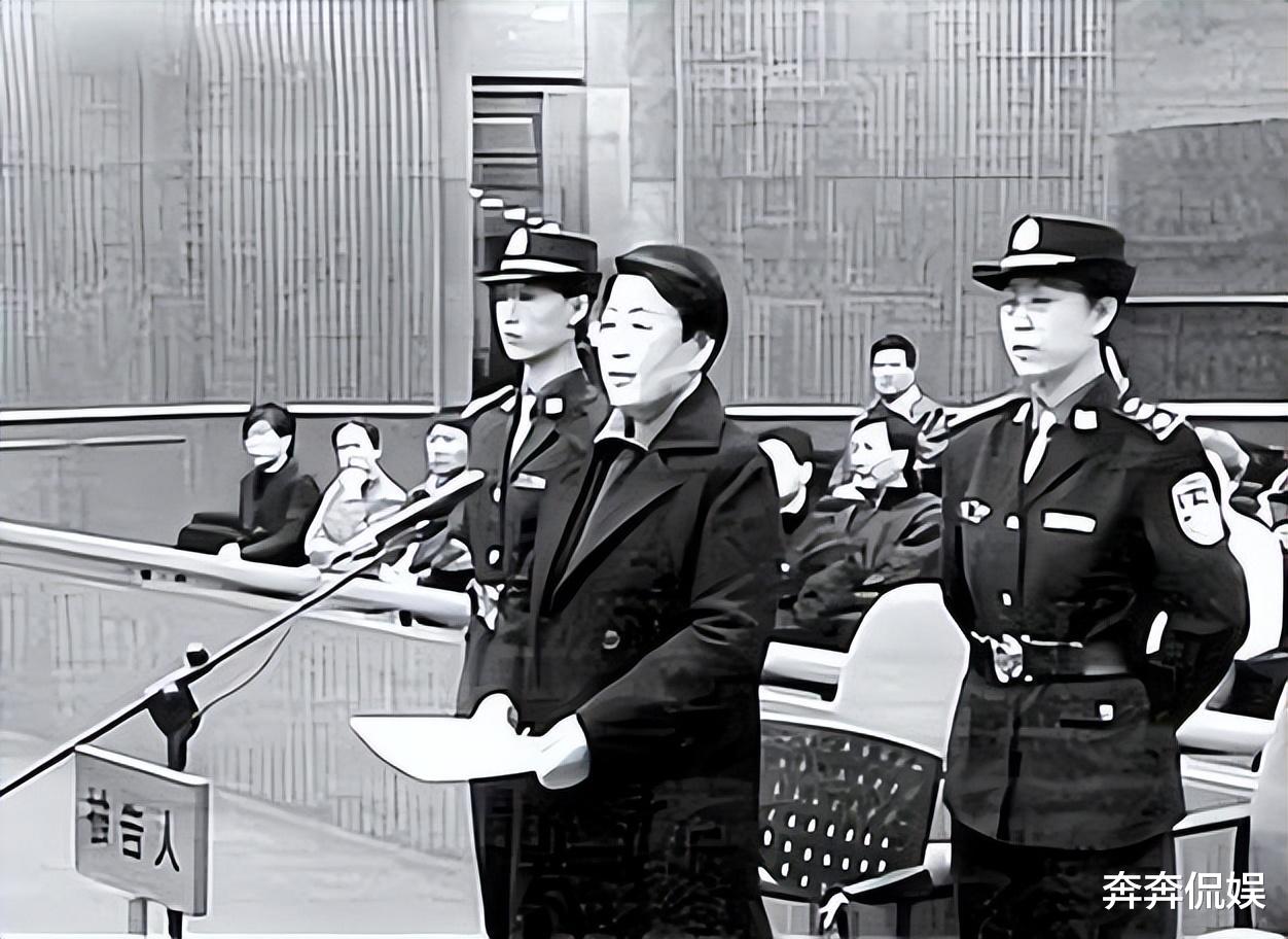 张雨绮|黑龙江“好色大老虎”韩桂芝,喜欢年轻英俊的男秘书陪伴左右