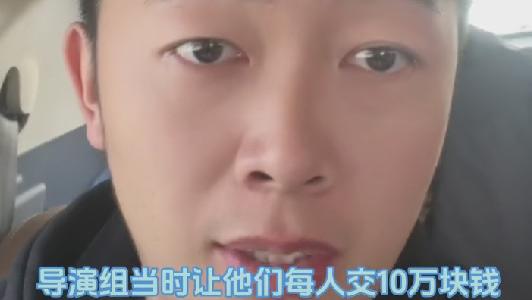 |好声音再爆雷：海选前十名花10万可以上节目唱一首歌，有交易记录