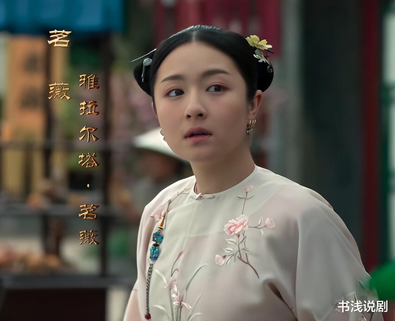 《流水迢迢》任嘉伦不显老了,李兰迪不显胖了,陈情男孩太惊喜了