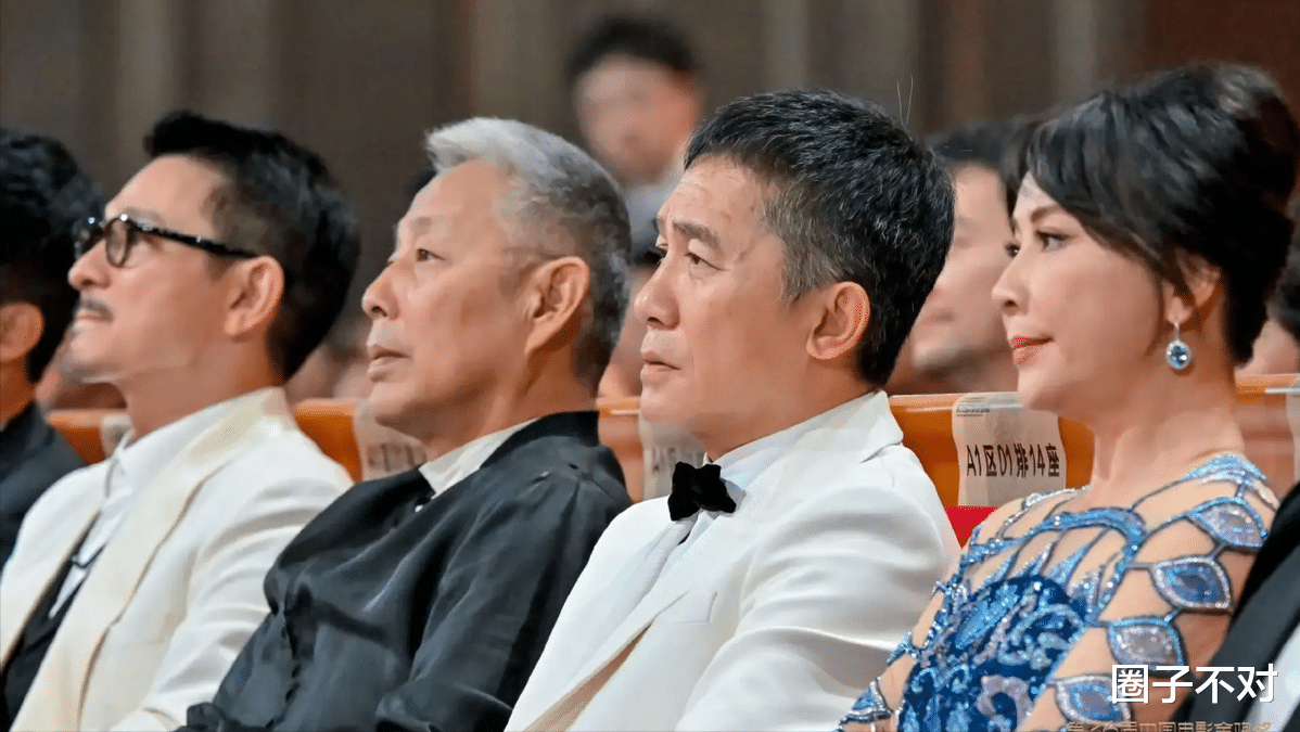 金鸡奖上“消失”的刘德华，彻底撕开了三金影帝梁朝伟的尴尬处境