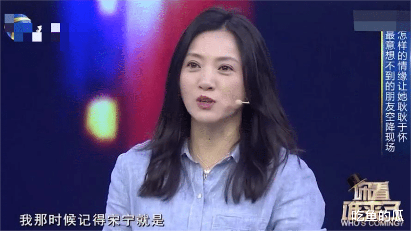 小品|从春晚沦落到精神病院，“小品女王”金玉婷，走到这一步实在可惜