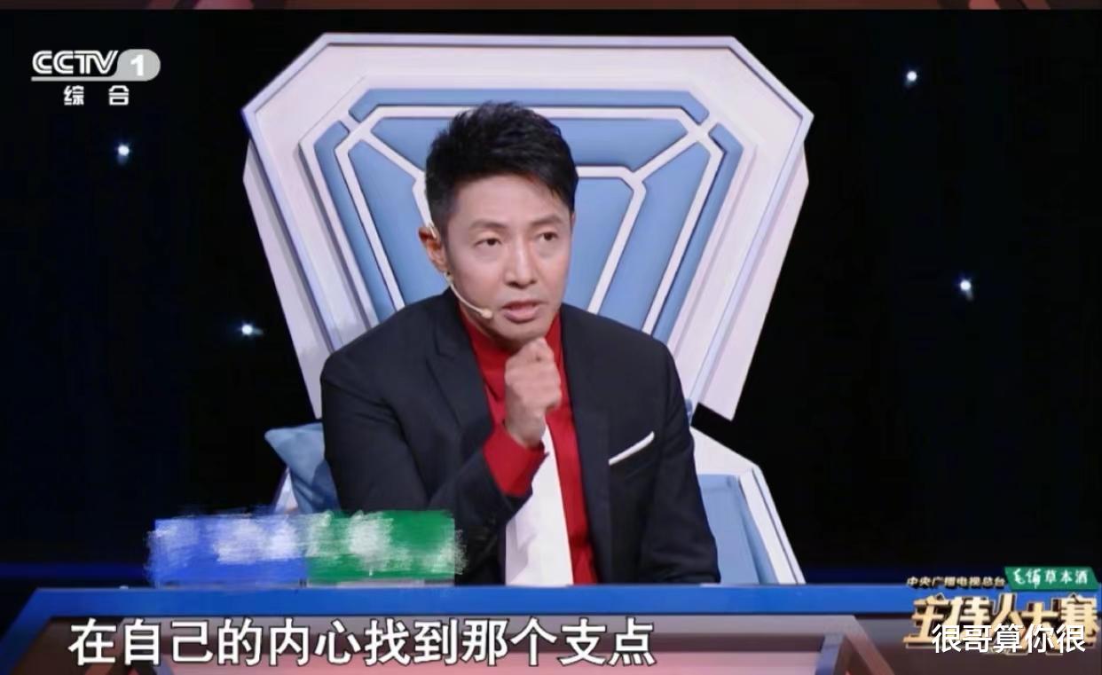 主持人大赛:撞脸任鲁豫的杨旭摘得桂冠,但最大的赢家却是撒贝宁