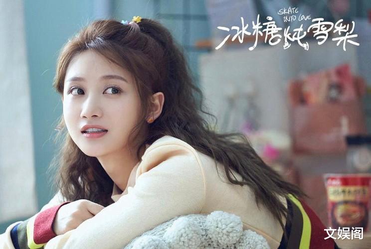 何宣林|北电博士何宣林，凭《星糖》青葵火出圈，让多少绝望的文盲脸红了