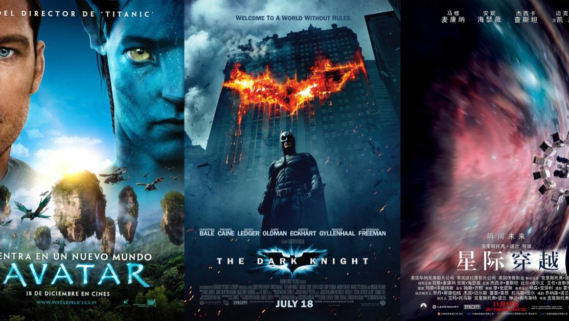 超好看！全球最惊艳的六部电影，不服来辩！