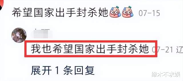 煎饼|狗头萝莉塌房再添“实锤”！对粉丝又搂又亲，外网重操旧业赚翻了