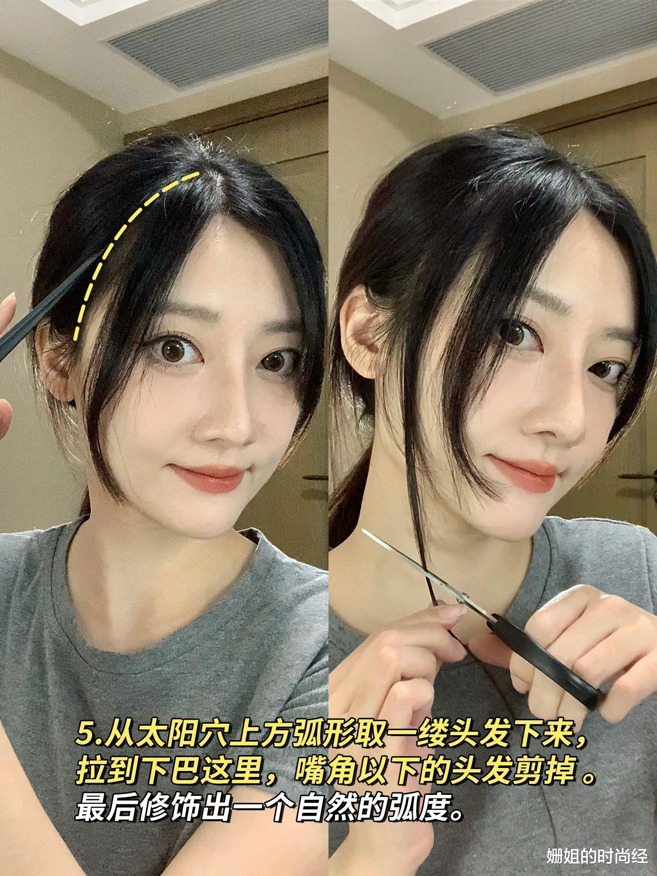 齐刘海 没了刘海，“她们”颜值也差太多了！有这3个特征，留刘海才好看