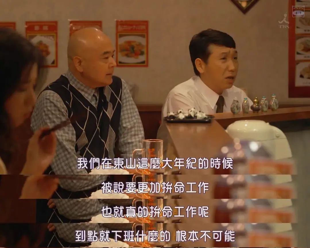 连刷7集,她一出手,狠狠整顿贵圈