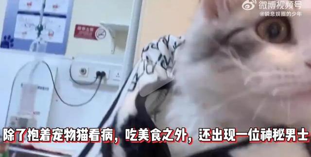 宋喆|马蓉和新欢订婚?带婚戒出镜,曾被曝探监宋喆,花上千万想移民