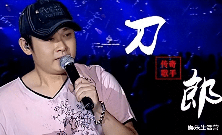 曝李双江被取消3W退休金，因罗刹海市受影响，梦鸽李天一将失保障