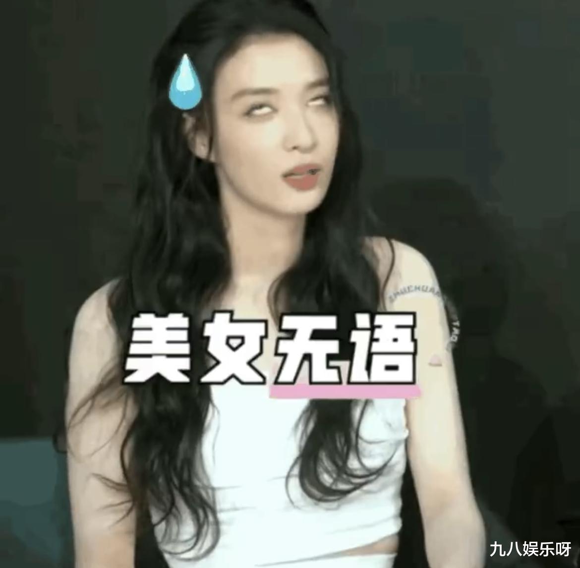 敬业路线、挽回口碑?王楚然立人设却火速翻车:下水的是替身