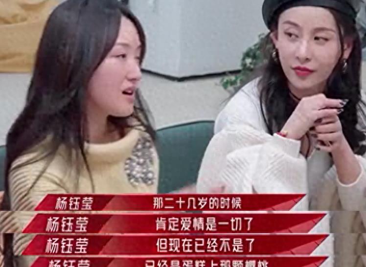 赖文峰现状曝光!娶小23岁娇妻,眉眼像极旧爱杨钰莹,儿子已6岁