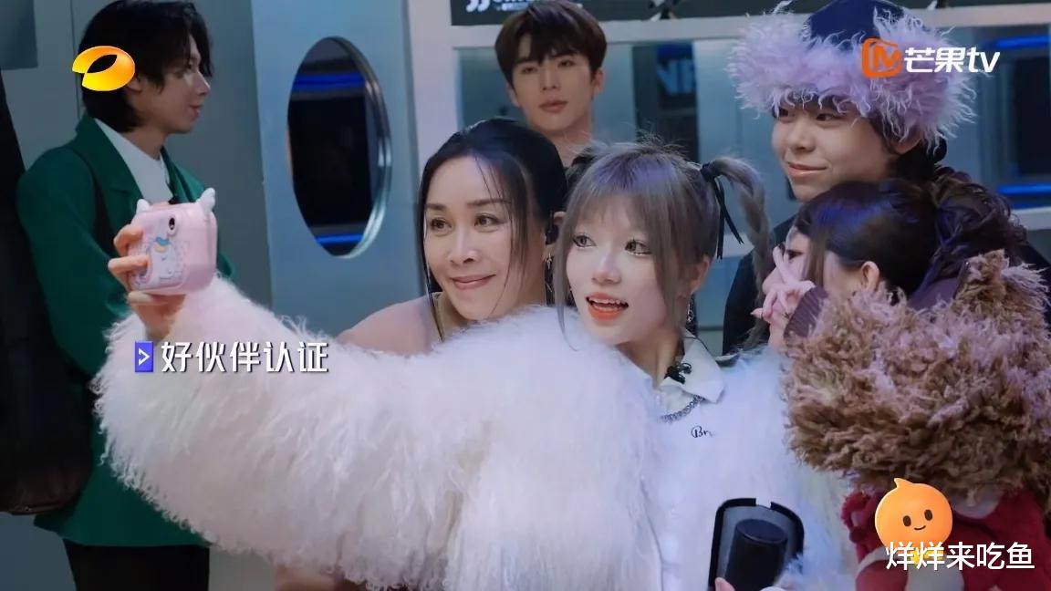 那英|《青年π计划》：知道那英唱歌唱得好，没想到上综艺也真实可爱