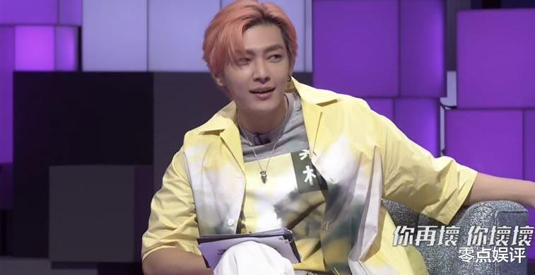 炎亚纶自爆癖好！伴侣须接受体罚吵架后激战：这绝对是可以的