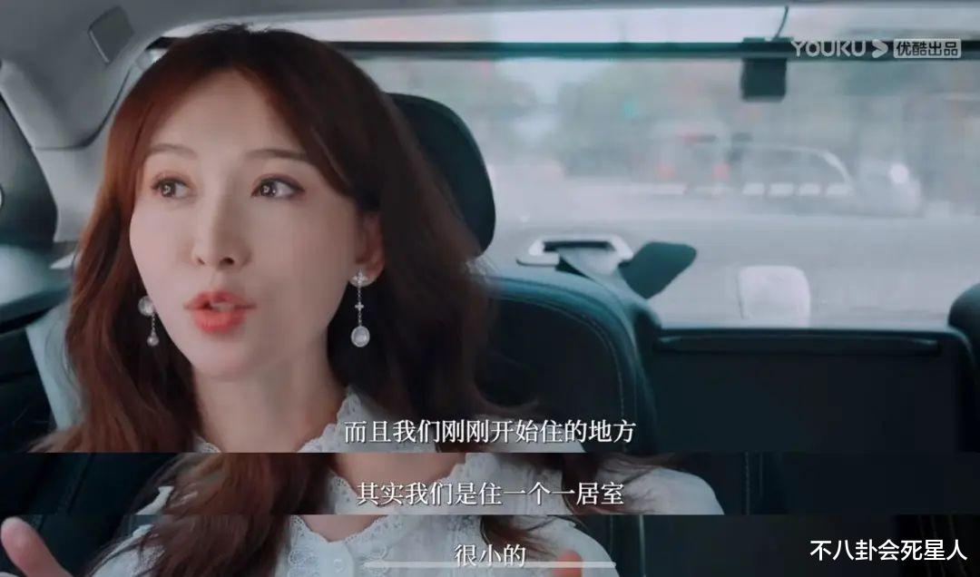 “被家暴”了4年的林志玲，坚持嫁给日本人到底值不值得？