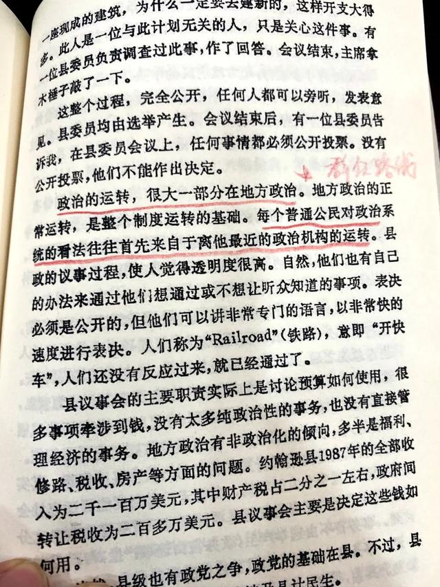 工装裤 牧之野：我们是如何慢慢对这个世界失望的