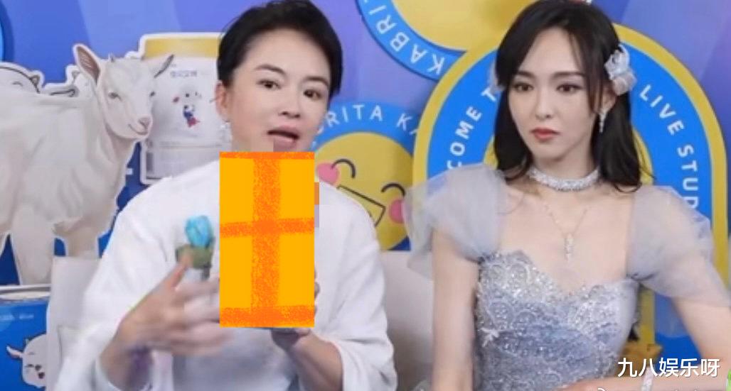 唐嫣直播卖奶粉,廉价的服饰和妆容被吐槽,粉丝再次破防