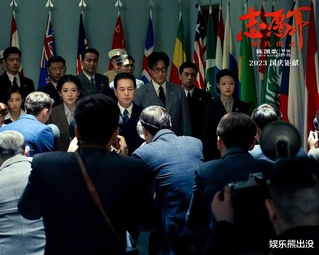 志愿军:蛇头虎尾,从压迫感到硬气发言,值得8.5分